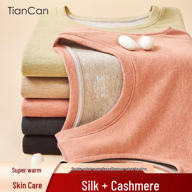 

Женский плюшевый кашемировый шелковый терможилет 2XL