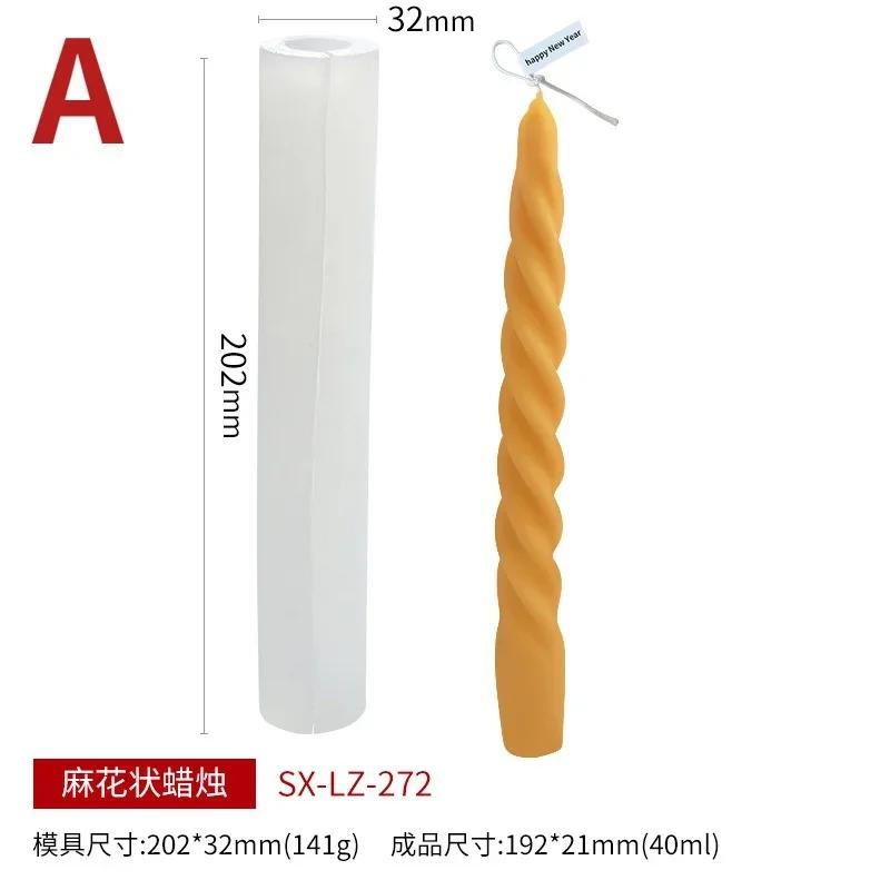 

Романтическая спиральная длинная силиконовая форма для свечей, сделай сам, геометрическая круглая форма для изготовления свечей, полимерная форма для мыла, подарок ручной работы, домашний декор A