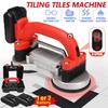 200KG 60-120mm 5 Speeds 21V 1200W Tiles Vibrator Adjustable Automatic Floor Vibrator Leveling Tool With Battery Tiling Tiles Machine