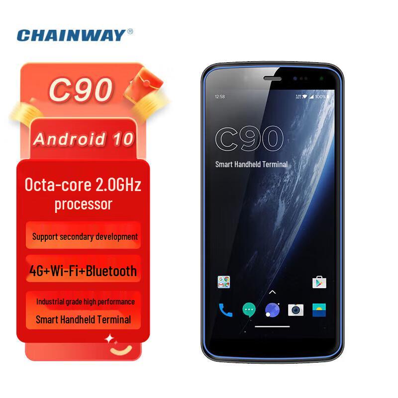 

Chainway C90 Smart Handheld Terminal