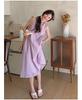 Women's Elegant Purple Sleeveless Camisole Dress for Summer 2025 Seaside Vacations