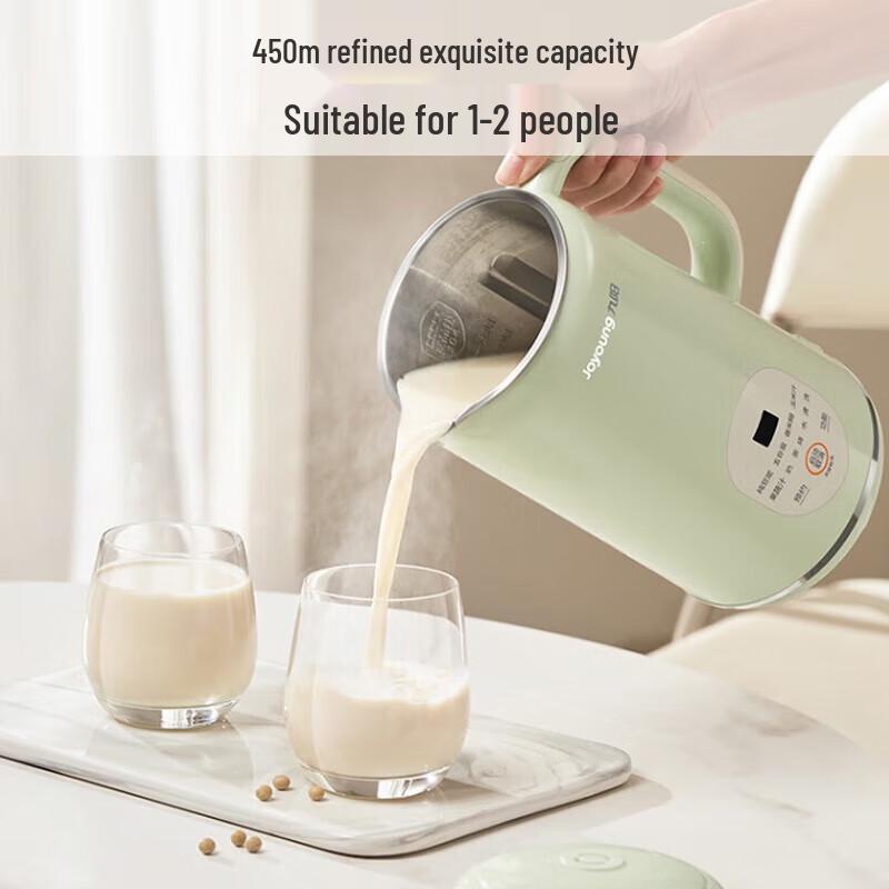 Joyoung 450ml Multifunction Soy Milk Maker CN plug (adapter included)