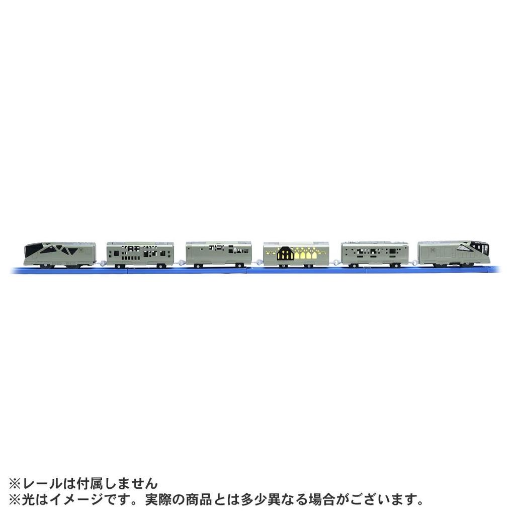 TAKARA TOMY Plarail Cruise Train DX Series TRAIN SUITE Shiki Island 810130 Silver