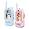 Video-Walkie-Talkies für Kinder 2er-Pack Wiederaufladbares Intercom-Walkie-Talkie Niedlicher 2-Zoll-Bildschirm Ein-Klick-Anruf Kinder-Video-Intercom