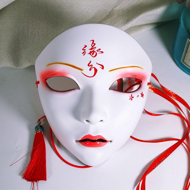 1Pcs Halloween Party Decoration Cosplay Journey To The West Spider Spirit Anime Mask Costume Role Play Masquerade Masks