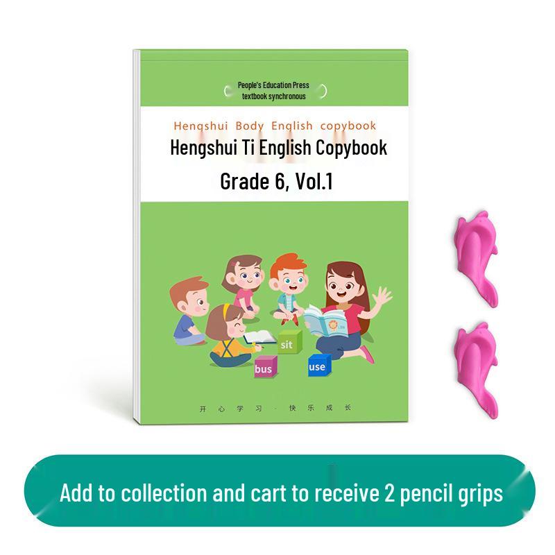 Hengshui Style Sixth Grade English Practice Book: Aligned with People s Education Edition for Primary Students