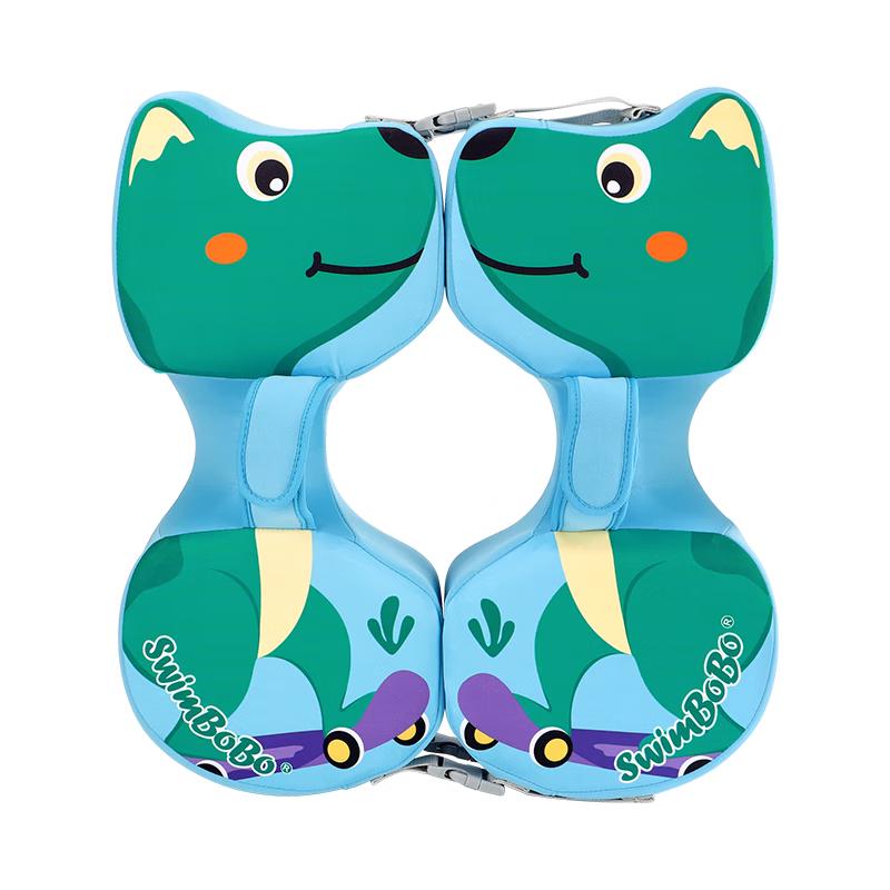 Swimbobo Baby Non-Inflatable Armpit Swim Float