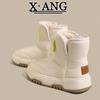 Real Fur Integrated Snow Boots Women's Winter New Thick-soled Non-slip Water Piled Thickened Warm Large Cotton Shoes