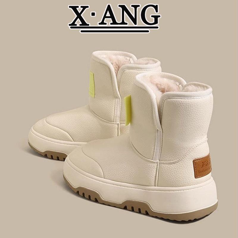 Real Fur Integrated Snow Boots Women's Winter New Thick-soled Non-slip Water Piled Thickened Warm Large Cotton Shoes