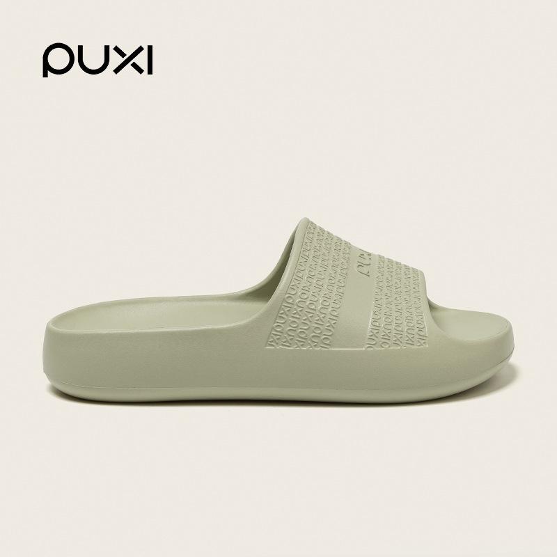 Puxi Mengzi Thick-Soled Slippers: Soft EVA Silent Sandals for Men & Women, Summer Home Use 35/36
