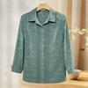 Women's Floral Seven-Sleeve Blouse