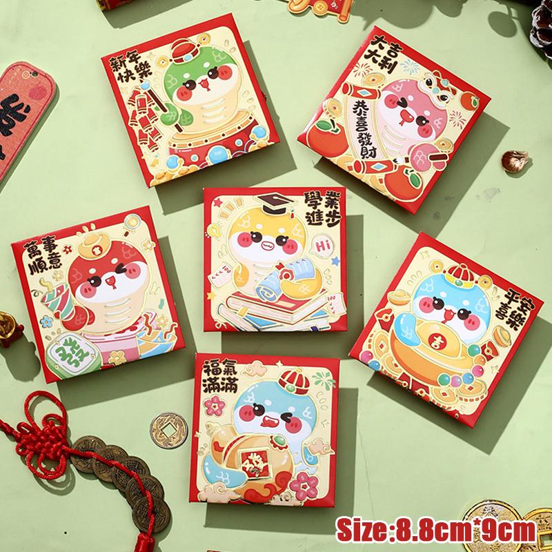 6 tk 2025 Hiina mao aasta punane ümbrik loomingulise kevadfestivali sünnipäeva lastele kingituseks õnnelik raha ümbrikud punane pakk