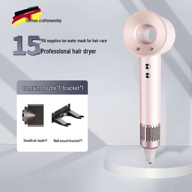 High-Power Professional Hair Dryer: Constant Temperature, Silent Design for Hair Care in Hotels and Supermarkets.