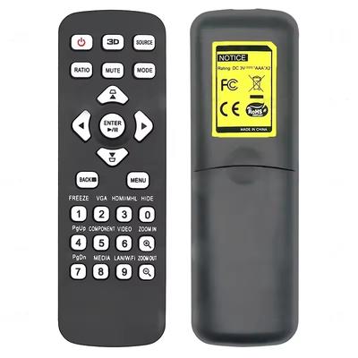 J-25021 Remote Control for Acer AS309, AS314, AS317, AS319 Projectors