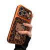 High-End Leopard Print Case for Apple 17 Pro Max, 16 Pro, 15 Pro Max, 14 Pro - Anti-Fall Protection