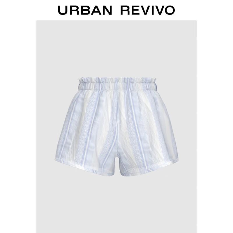 UR 2025 Women's Striped Casual Loose Shorts