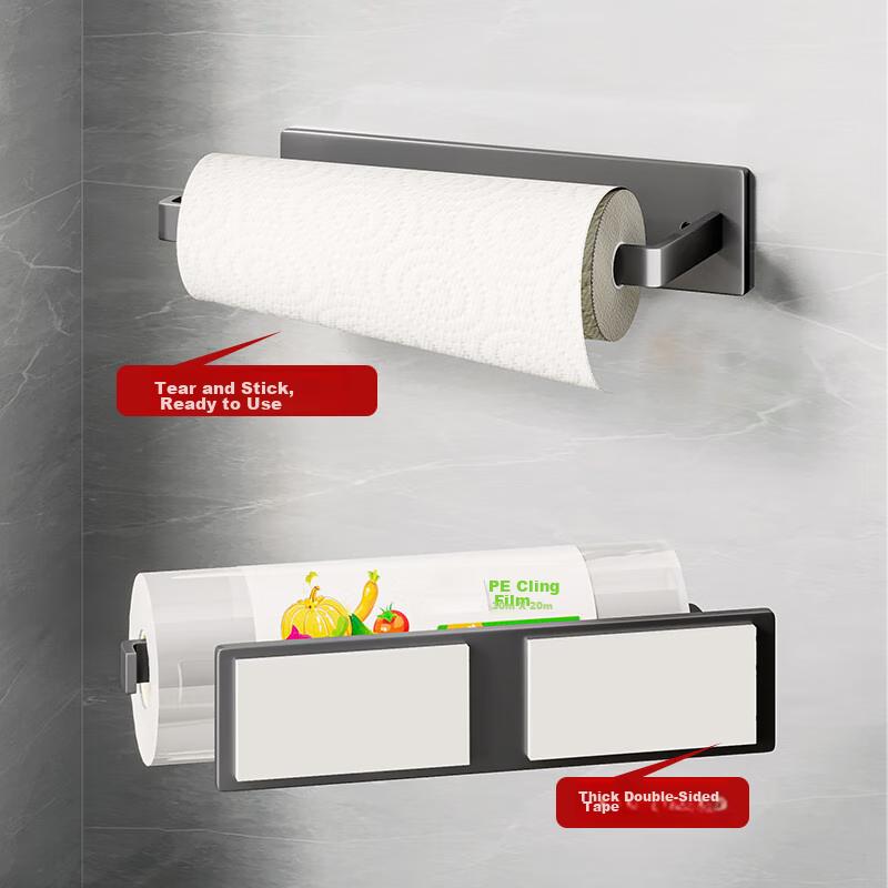 Kitchen Paper Towel Holder, No Drilling Required, Cabinet Roll Paper Rack, Storage Shelf, Kitchen Paper Towels, Plastic Wrap, Hanging Rack