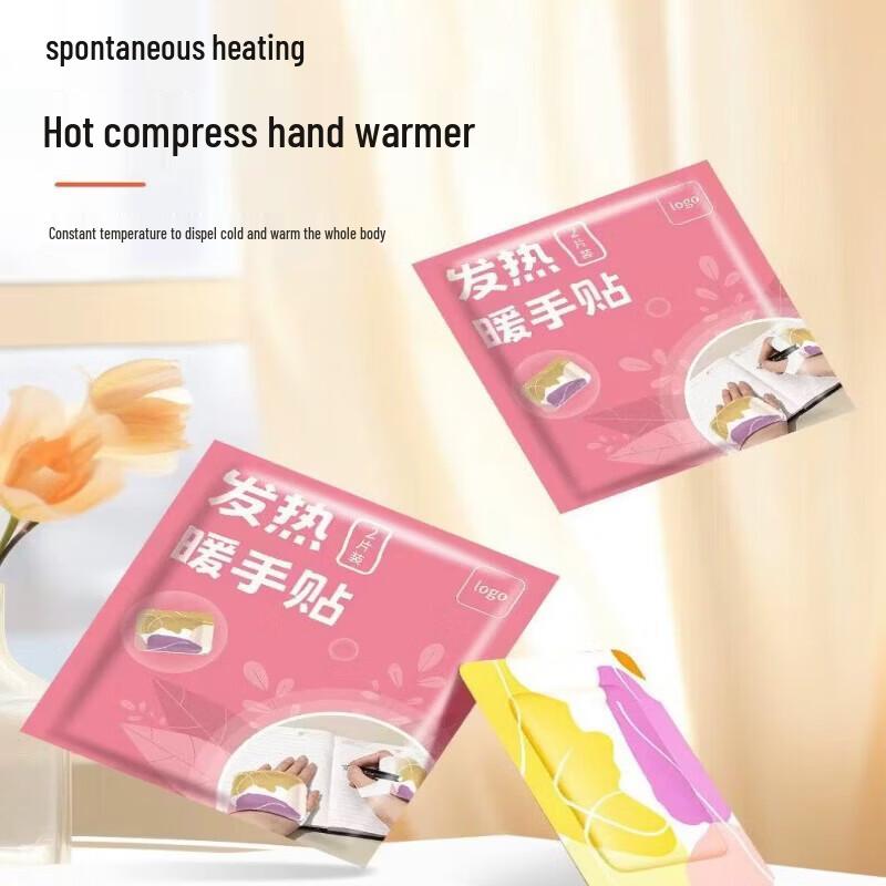 Wearable Self-Heating Hand & Foot Warmer Patches