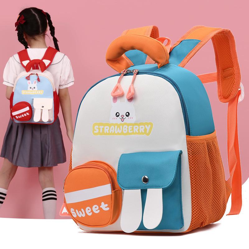 Charming Cartoon Preschool Backpack Comfortable Nylon Unisex School Bag For Children