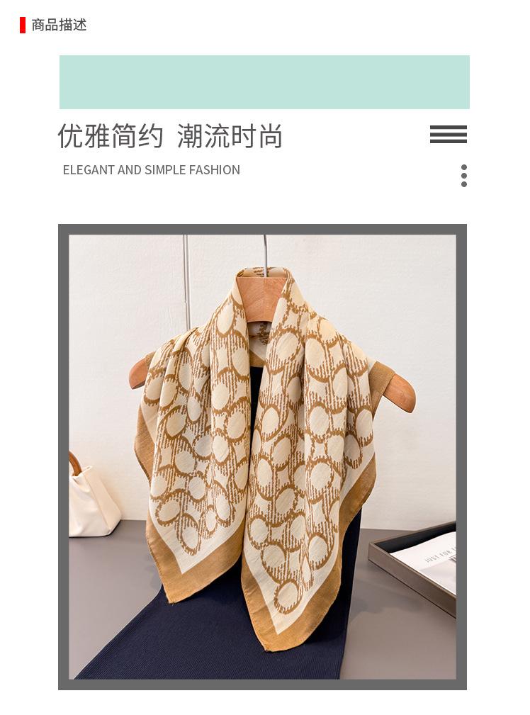 Retro light luxury circle imitation velvet herringbone pattern cotton and linen small square scarf silk scarf headscarf shawl decorative scarf scarf