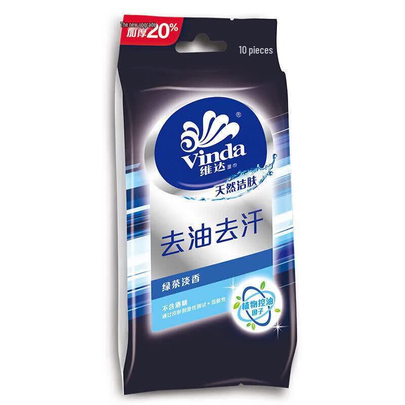 Vinda Portable Oil and Sweat Removing Wet Wipes (4 Packs)