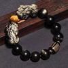 Men's Black Gold Obsidian & Tiger Eye Wealth Bracelet with Heart Sutra Bead