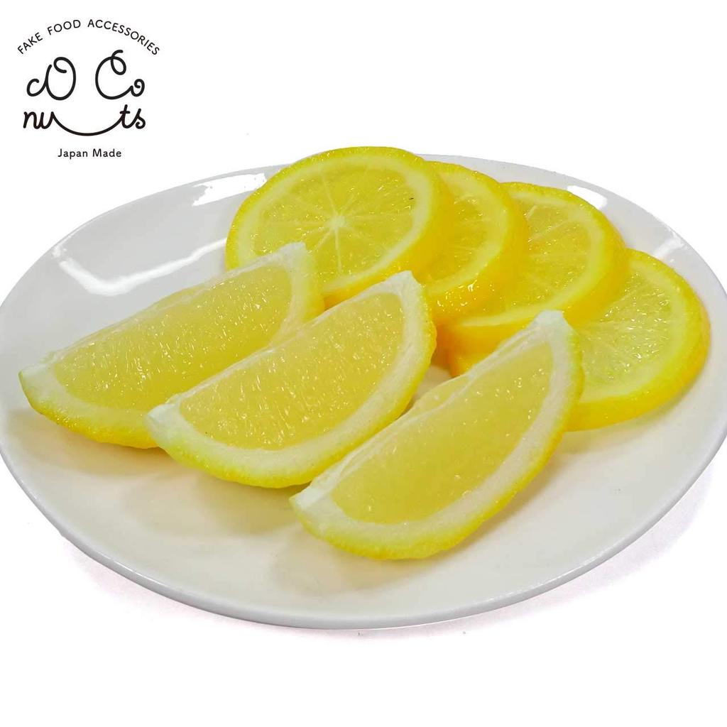 Food Sample Lemon Looks Like You Want to Eat 320K [Coconut Accessories] Keychain Wedges, Them,