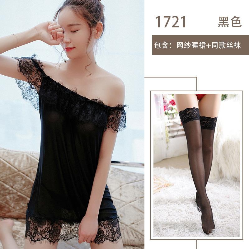 Sex underwear, sexy eyelashes, lace mesh, lace temptation, perspective sex interest, pure desire temptation