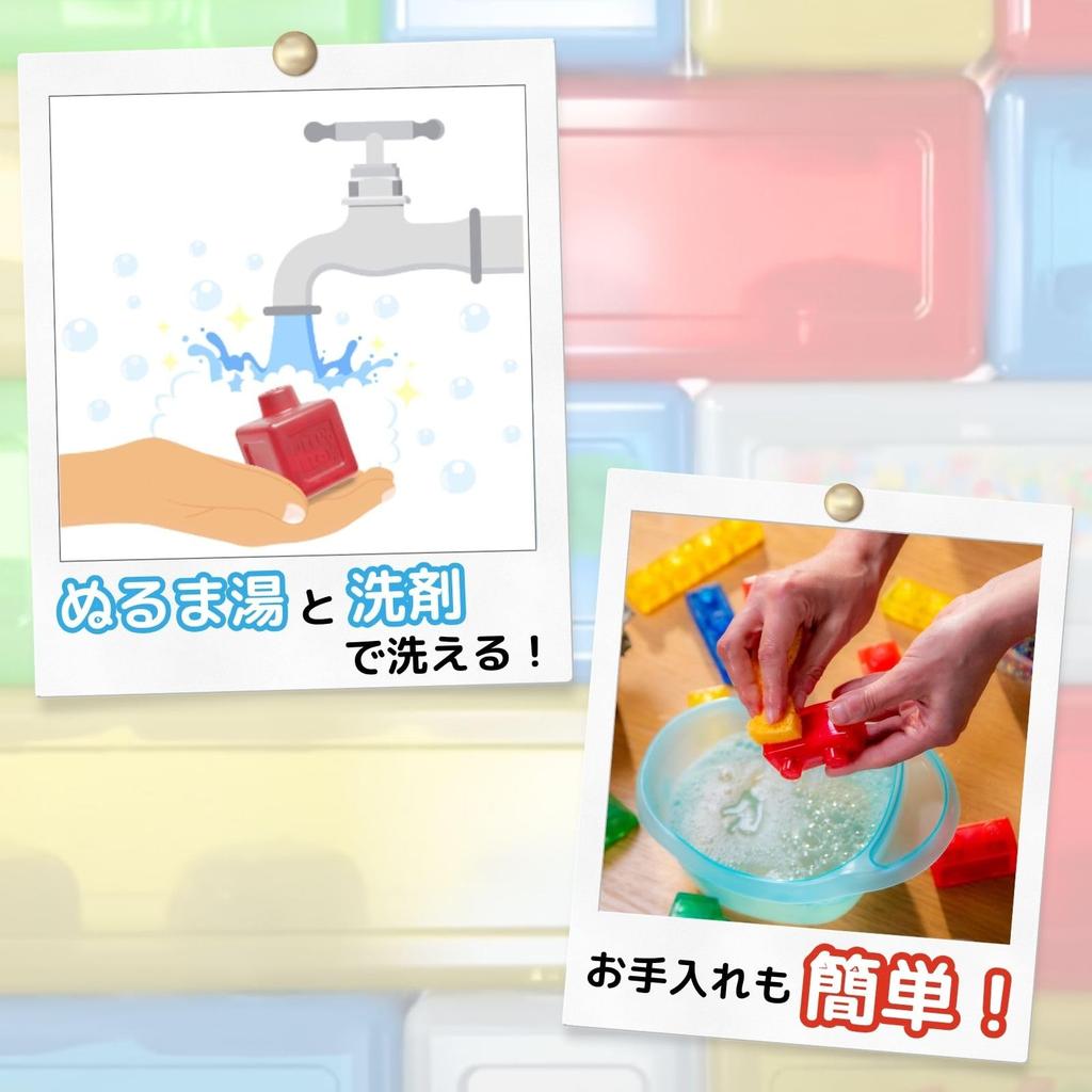 Jelly Blox Basic a New Soft First Block Educational Authentic 20-Piece Set, Experience! Blocks, Play, Toy, 931692,