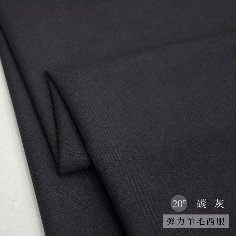 Woolen Thick Little Stretch Fabric DIY Sewing Suits Blazer Pants Autum Winter Worsted Elastic Wool Fabrics 420G/M Stoff