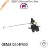 812301F000 Tail Gate Lock Latch for Kia Sportage 2006-2010 OEM 81230-1F000