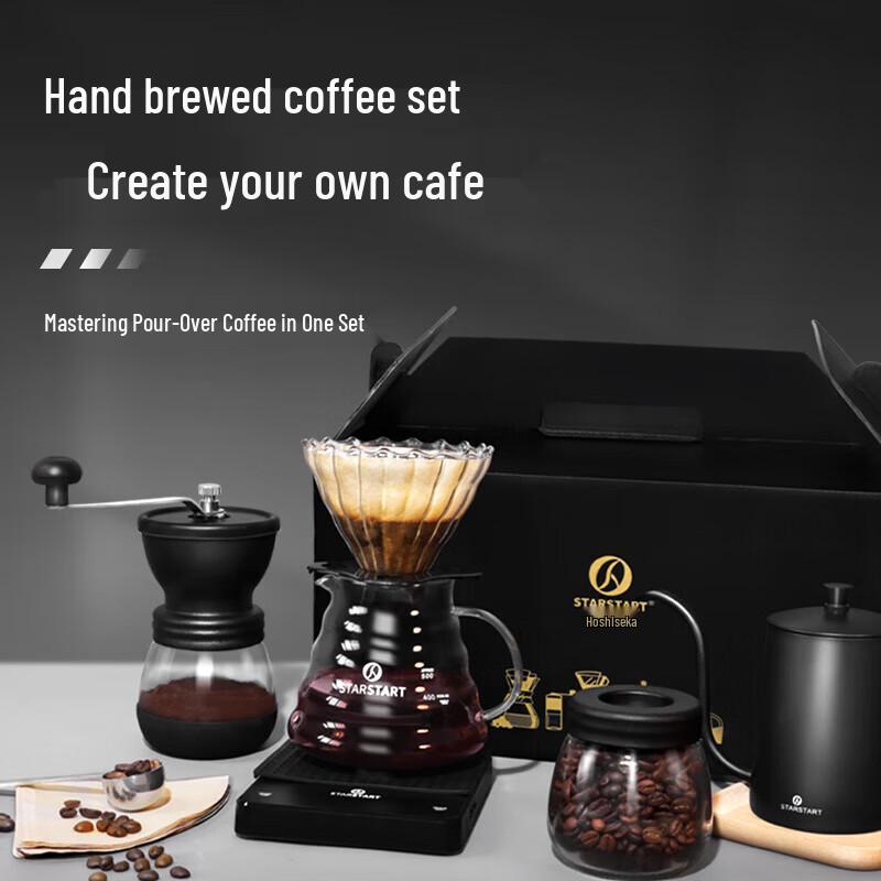 STAR-START 11-elementowy zestaw do kawy pour-over