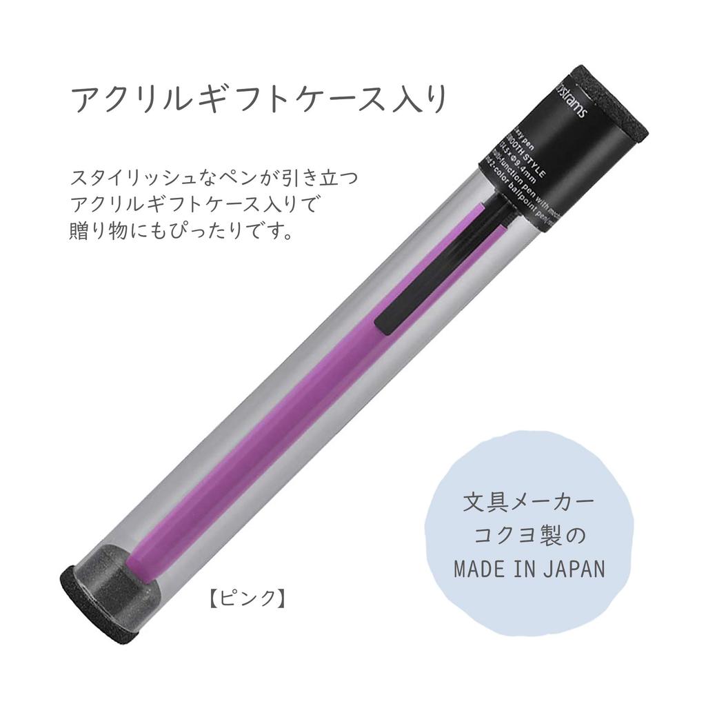 Tristrams Metallisk Blå Multifunktionspenna THF-PK01B