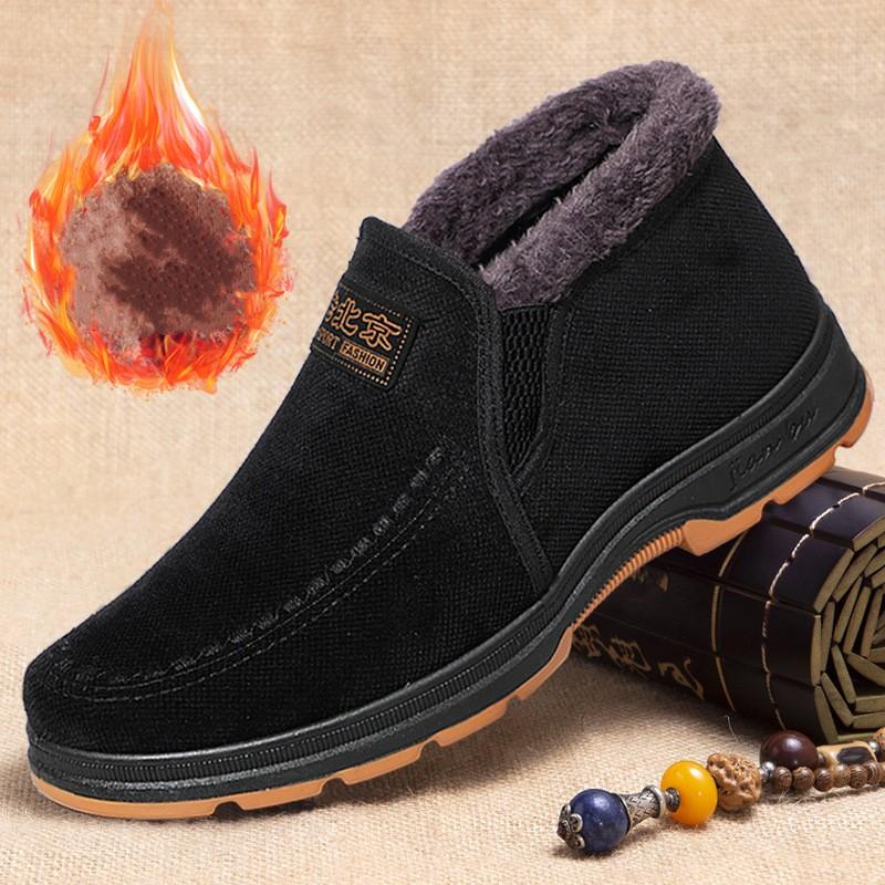 Men Winter Warm Comfortable Walking Shoes Soft Lightweight Gift for Dad Suitable for Middle-Aged and Elderly