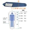 Isuka Infinium Shrug Cover UL Wide Navy Blue Gore-Tex