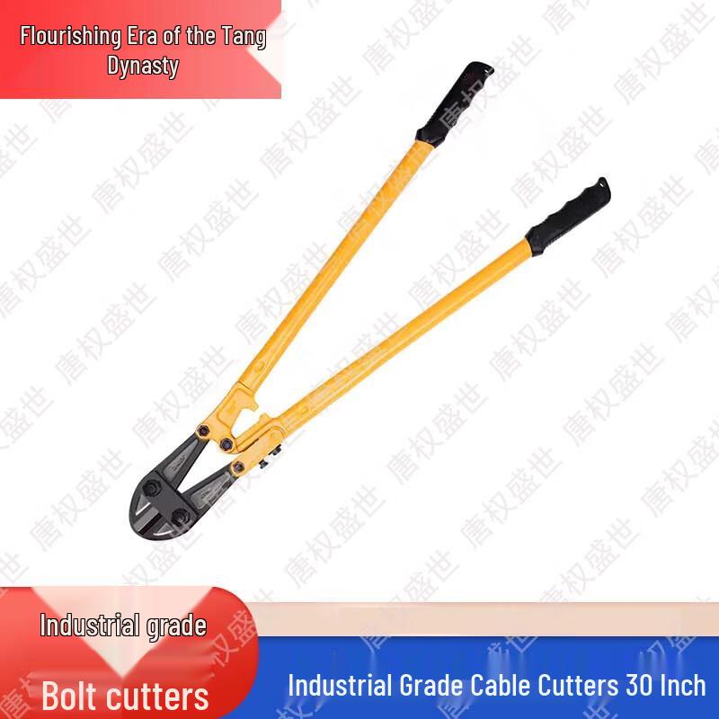 Tang Quanshengshi Industrial Cutting Tools & Accessories