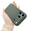 Color-Block Carbon Fiber Texture iPhone 17 Pro Max Protective Case Full Coverage