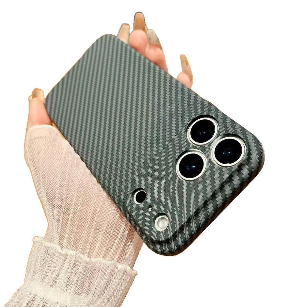 Color-Block Carbon Fiber Texture iPhone 17 Pro Max Protective Case Full Coverage