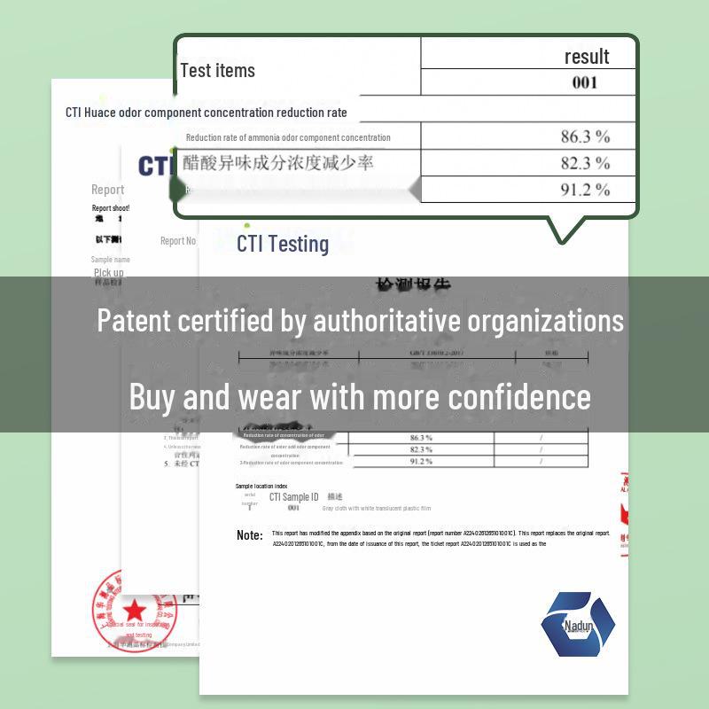 7A Grade Antibacterial Mint Wormwood Sports Insoles - High Elastic, Shock Absorbent, Breathable, Sweat-Wicking Comfort
