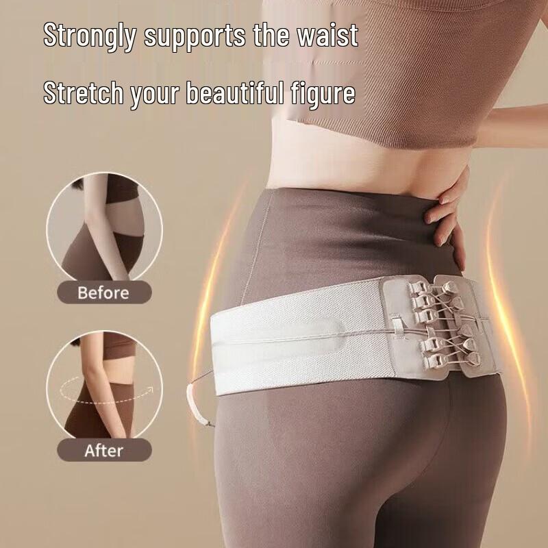 Breo YM1 Postpartum Pelvic Support Belt CN plug (adapter included)