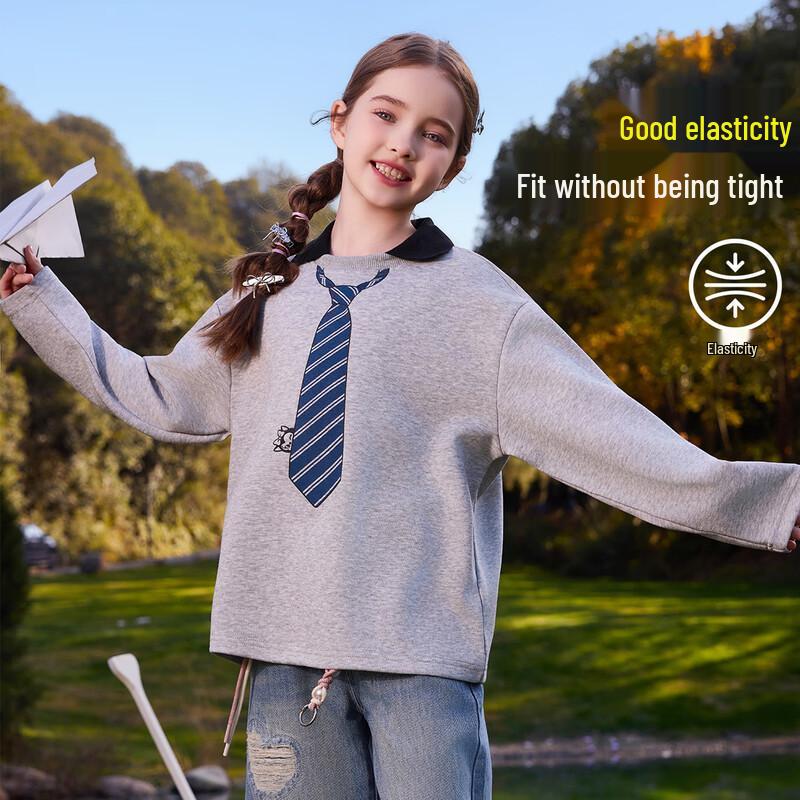 ASK JUNIOR Girls Fashion Mock Collar Sweatshirt 170