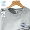 Jeanswest Life Men's Loose Fit Letter Print Round Neck Sweatshirt