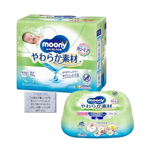 

[Set Product] Moony Baby Wipes, Soft Material, Cashmere Touch, 76 Wipes per Box, 3 Refills of 76 Wipes per Box, Additive-Free, 99% Pure Water + HAPPYF