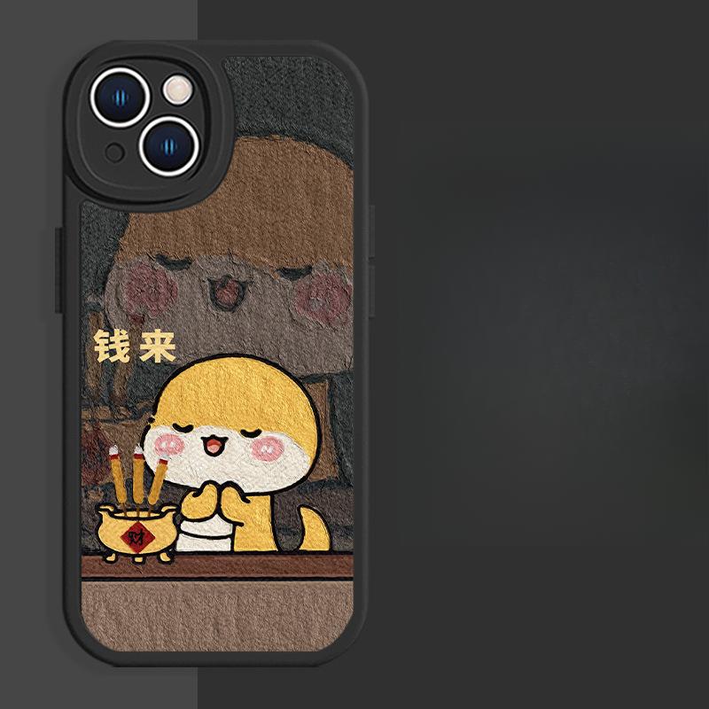 

Деньги можно использовать для чехла для мобильного телефона IPhone Apple 16PLUS из овчины 15 Все включено 14 Противоударный 13/12Promax Apple 16PLUS