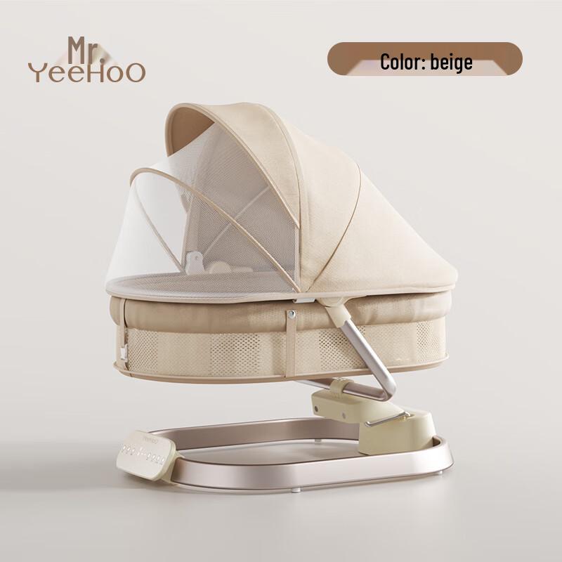 YEEHOO Baby Smart Electric Rocking Chair