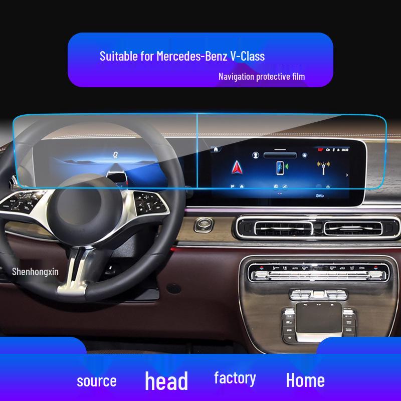 Kompatible Schutzfolie für Navigations- und Instrumentenbildschirme der Mercedes-Benz G-Klasse & V-Klasse