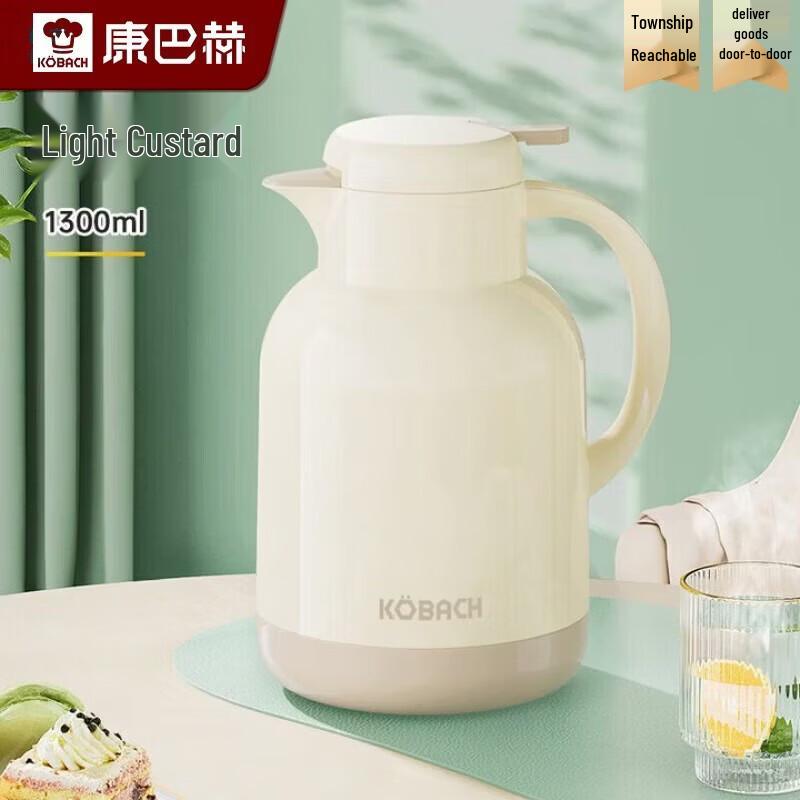 KOBACH Puff Series 1.3L Glass Lined Thermos Bottle