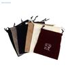 Velvet Pouch,Drawstring Bag For Hair Dryer,Drawstring Jewelry Storage Bag