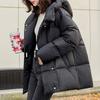 Winter Down Jacket Women Fashion Thick Warm Fluffy Parkas Loose Oversized Puffer Coat Outwear