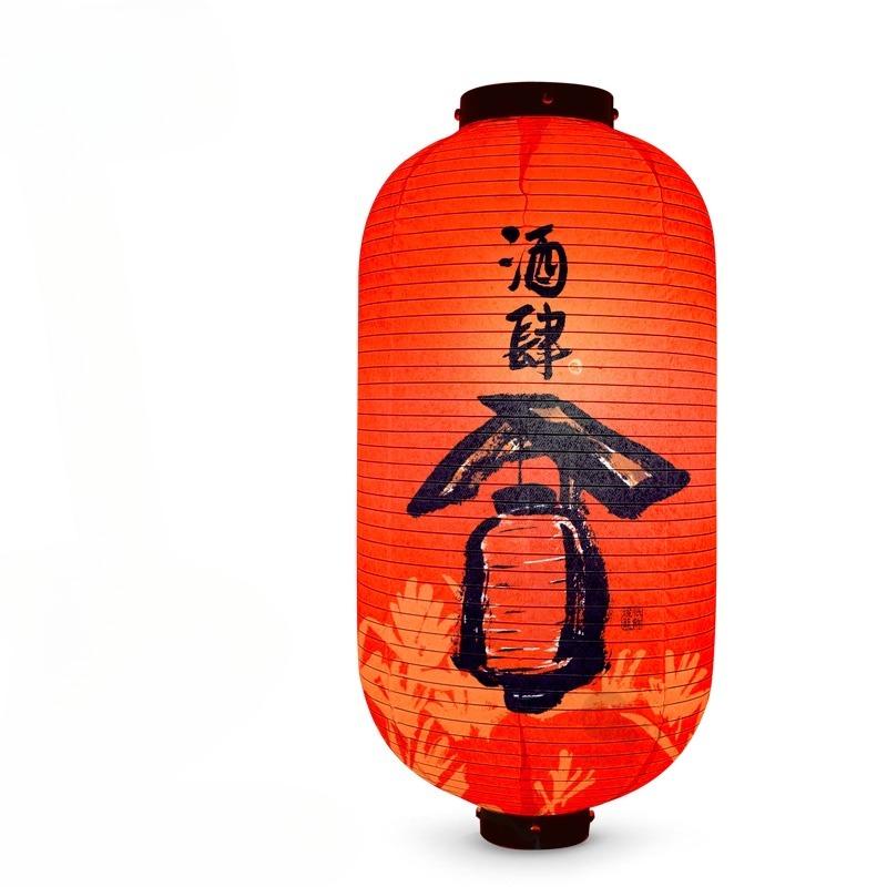 Korean style Restaurant Lanterns Outdoor Waterproof Fabric Hand-written Japanese Food Illustrations Izakaya Advertising Decorate